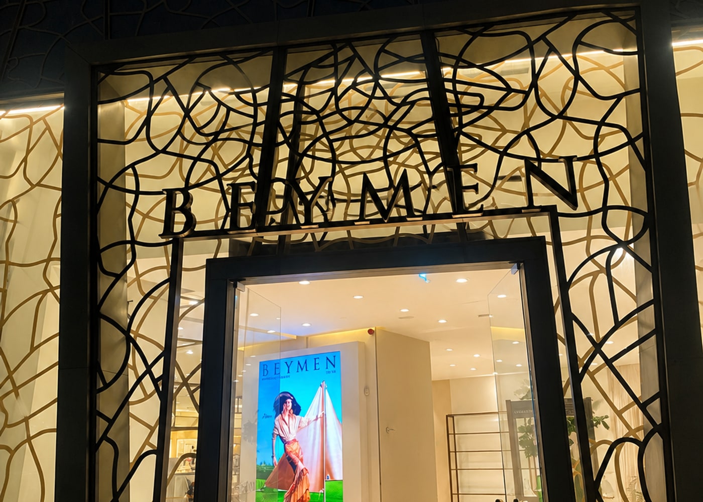 Zorlu Center Beymen Teknik Altyapı görseli